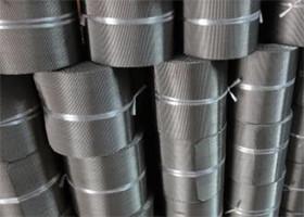 Cheap Security Wire Mesh Belt High Temperature Performance CE Certification for sale