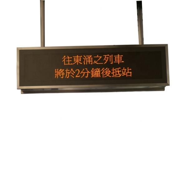 Cheap PID SMD 3 In 1 LED Passenger Information Display 32×32 Module for sale