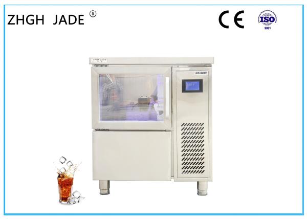 Cheap Milk Tea Shop Small Ice Making Machine Self Cleaning System 27 * 27 * 31In for sale