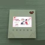 Hardpaper EU Printing LCD Invitation Card Support Push Button or No Button