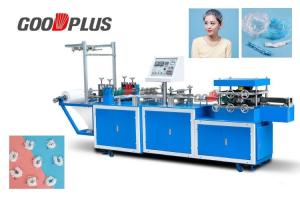 High Output High Speed Shower Cap Making Machine Low Noise Fully Automatic