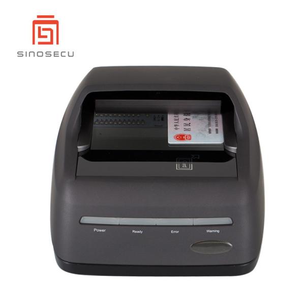 Cheap Passport Size Document Scanner Sinosecu USB2.0 MRZ Biometric Reader for University for sale