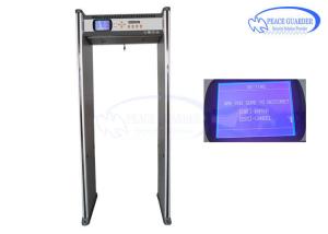 Best Tamper Proof Archway Metal Detector With Mobile APP Controlling Function wholesale