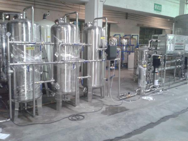Cheap Reverse Osmosis Water Treatment / Water Purification System 2000L/H for sale