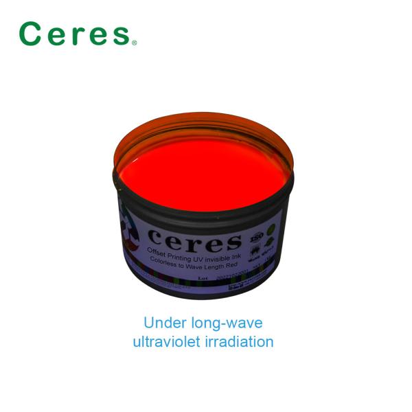 Cheap Offset Printing Security Uv Invisible Ink For Documents for sale