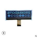 3.3V 128x64 Lcd Dot Matrix Display COG Split Flap Display Module