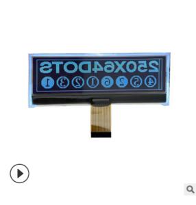 Best Professional Lcd Character Display Modules 2004 20x4 Monochrome Lcd Panel wholesale