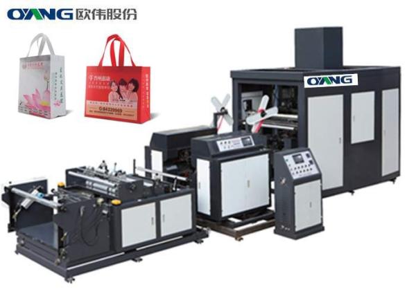 Cheap 380V Automatic Non Woven Bag Making Machine With Handle Attached , 37-52cm Loop Handle for sale