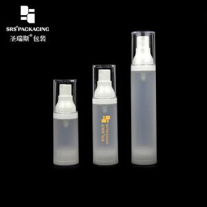 Best 15ml 30ml 50ml plastic spray empty alcohol airless pump bottles frosted wholesale