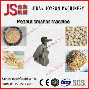 China Peanut Straw Crushing Machine Peanut Straw Crusher Machine on sale