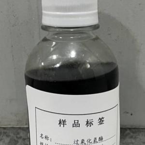 Stored Under Dry Enzymes and Food for Optimum Dosage Determined by Experiments Package Storage Application Scheme