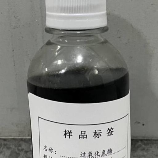 Cheap Stored Under Dry Enzymes and Food for Optimum Dosage Determined by Experiments Package Storage Application Scheme for sale