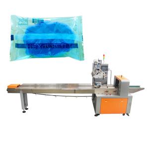 Best CPP Horizontal Flow Pillow Exercise Book Packaging Machine wholesale