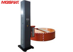 China PLC Control Roll Wrapping Machine , Auto Height Detection Wrap Reel Machine on sale