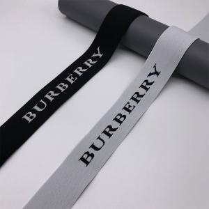 Best Knitted logo customization nylon jacquard ribbon for underwear waistband elastic jacquard band wholesale