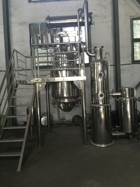 Cheap Multi - Functional Herb Extraction Machine , Solvent Oil Extraction Plant for sale