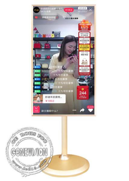 Cheap Live Show Smart Phone Projection LCD Touch Screen Computer Kiosk for sale