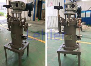 China Explosion Proof Auto Backwash Strainer , Auto Self Cleaning Filter For Paper Industry on sale