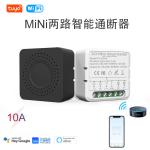 wifi smart switches Remote&Voice control with Scheduling and automation,Energy