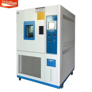 Best Programmable Environmental Simulation Temperature Humidity Testing Equipment wholesale