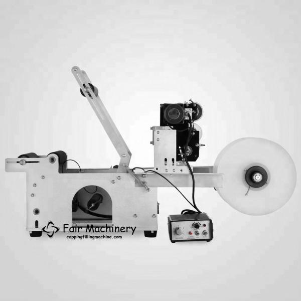 Cheap 20PCS/min Round Bottle Labelling Machine , 0.75KW 28KG Label Batch Coding Machine for sale