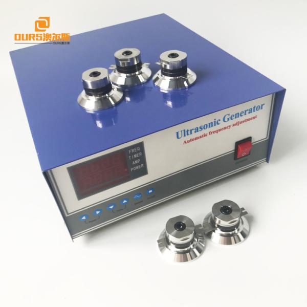 Cheap 1000W Automatic Ultrasonic Cleaner Generator 40KHz Variable Speed Controller for sale