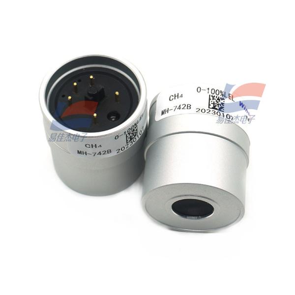 Cheap MH-742B IntelligentCombustible Gas Alarms Sensor Universal Smart Infrared for sale