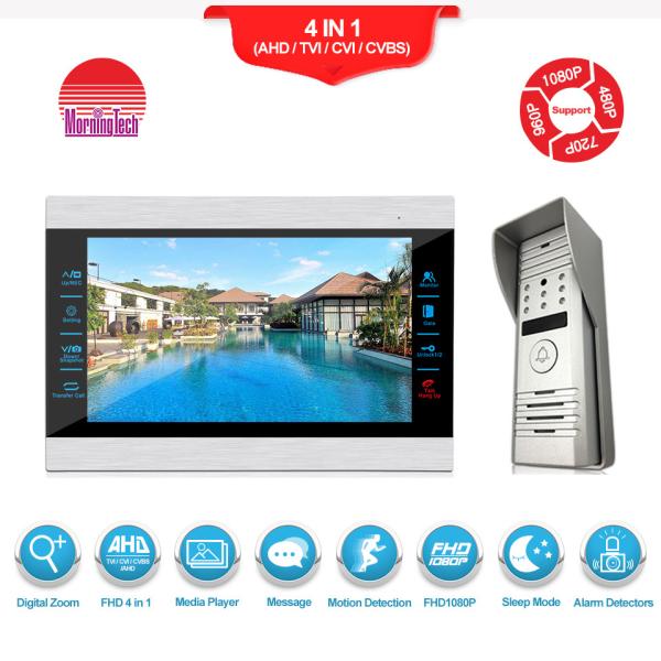 sensor's button AHD1080P 220V video intercom with metal housing villa office