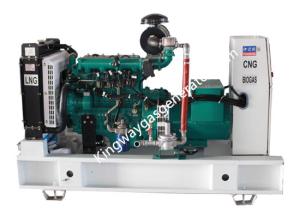 Best Water Cooled Silent Natural Gas Generator Set Cummins 400kw Generator wholesale