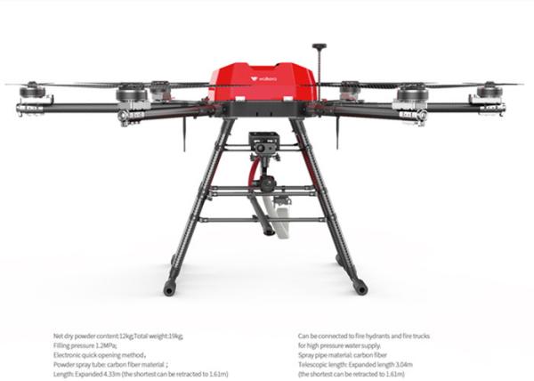 Cheap Symmetric Folding Arm Aerones Firefighting Drone for sale