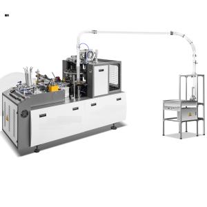 high quality forming making machines for paper cup with lid