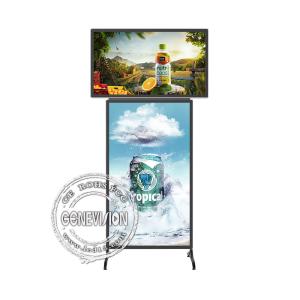 Best CCC Movable T Style Dual Touch Screen Advertising Kiosk Display wholesale
