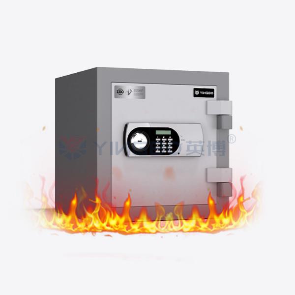 Cheap 30-120mins Customizable Fireproof Home Safe Box For Security for sale