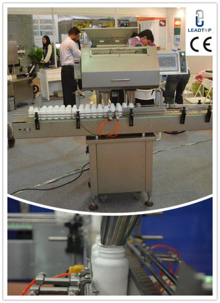 Cheap 16 Channel Photo electric Automatic Tablet Counting Machine CE / GMP Certification for sale