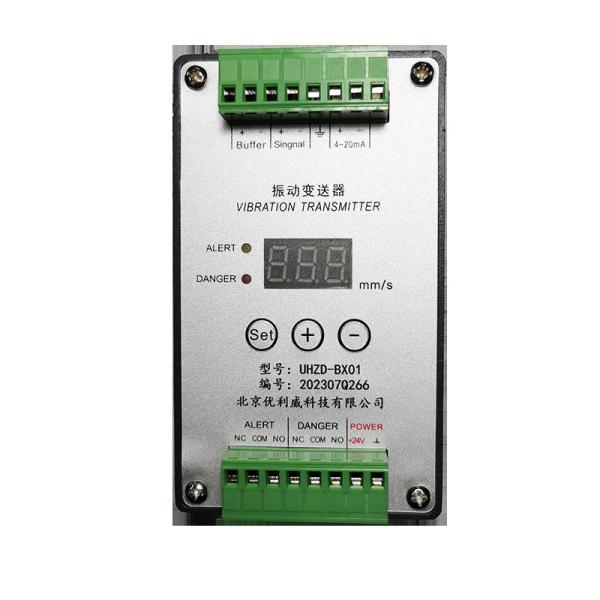Cheap Digital Display Sensor And Transmitter UBZD4000Y Vibration Monitoring Machine for sale