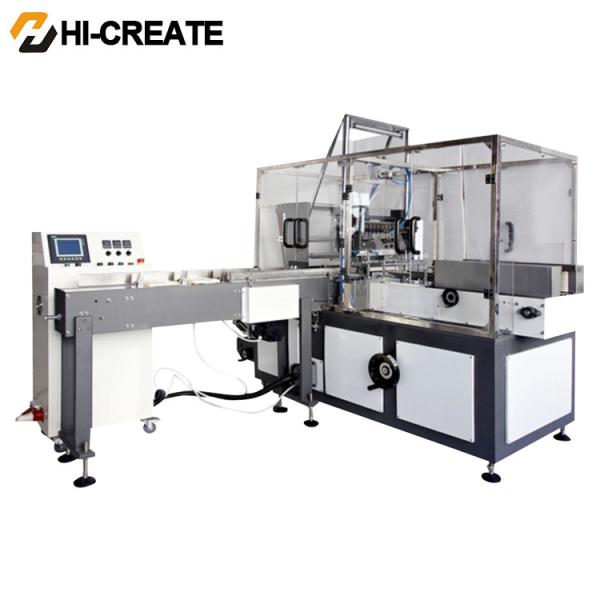 Cheap Full Automatic 6.33 KW Napkin Packing Machine HC-NPM-01 for sale