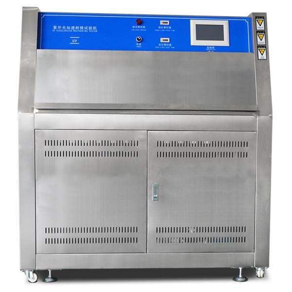 Cheap Automatical PID SSR Control UV Accelerated Weathering Tester for sale