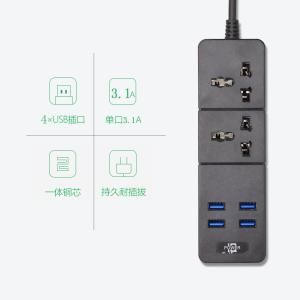 Best With USB expansion socket, customize 4-8 bit socket of plug intelligent socket in different countries wholesale