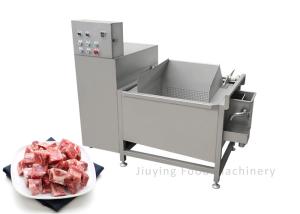 Best Multi-Functional Meat Washing Machine With 2.25KW Power wholesale