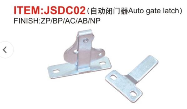 Cheap Auto gate latch for sale