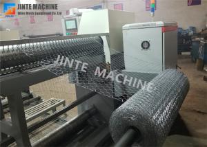 Best Oxidation Resistance 380V Chicken Wire Mesh Making Machine wholesale