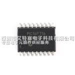 PIC16F716 MCU Chips With A/D Converter And Enhanced Capture / Compare / PWM
