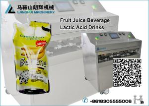 Semi-automatic Lactic Acid Milk Filling and Sealing Machine for Pouches