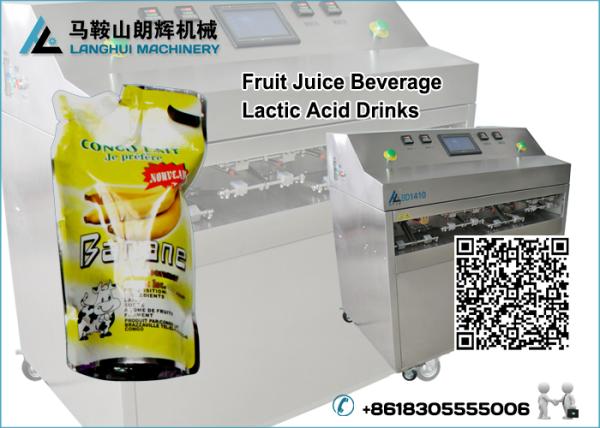 Cheap Semi-automatic Lactic Acid Milk Filling and Sealing Machine for Pouches for sale
