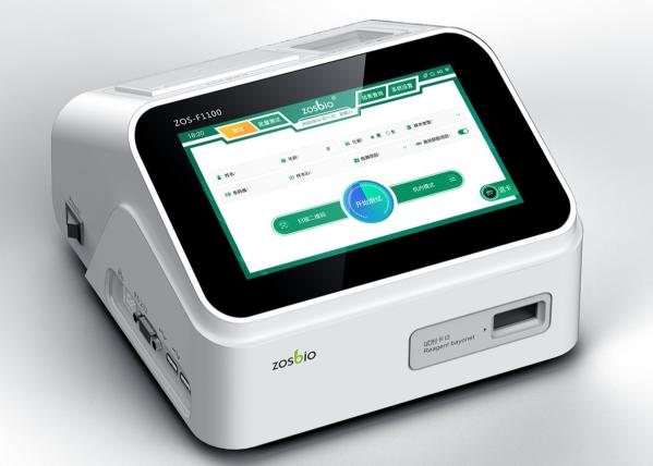 Cheap CPU I MX6 Single Channel  Immunofluorescence Quantitative Analyzer 3kg for sale