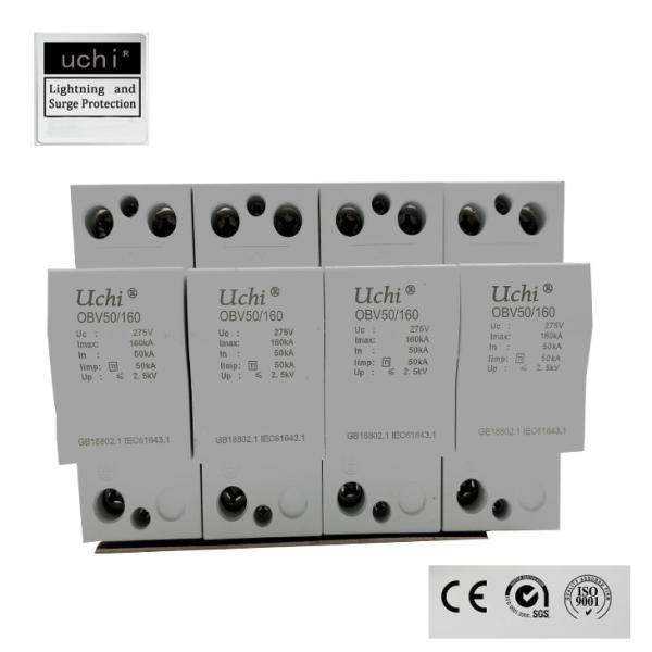 Cheap Class I Test 50kA SPD Surge Protector With Multi Layer GDT Structure for sale