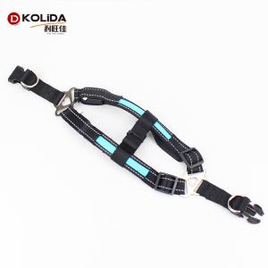 China Rechargeable Sport LED Dog Harness Soft With Battery Flashlight on sale