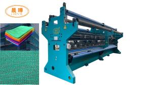 Best Latch Needle Net Making Machine For Customized Net Production wholesale