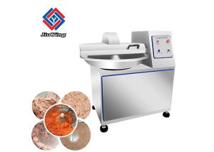Best 40 L Meat Bowl Cutter Sausage Vegetable Dumpling Stuffings Meat Processing Machine wholesale