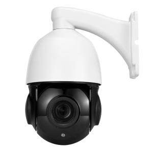 China YGHT 20X 4MP 4.5inch IP PTZ Speed Dome Camera 20X Zoom Vehicle Detection Humanoid Tracking Two-Way Audio TF 512GB IR 100M Web4.0 on sale